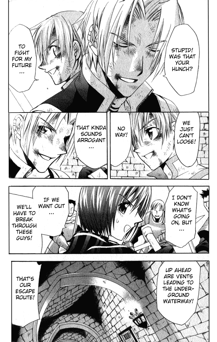 Star Ocean: Till The End of Time Chapter 8 page 25 - Chapter 8