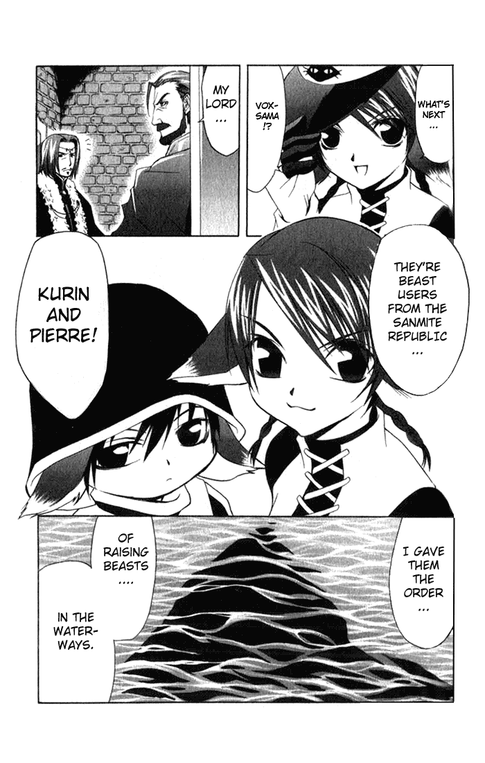 Star Ocean: Till The End of Time Chapter 8 page 30 - Chapter 8