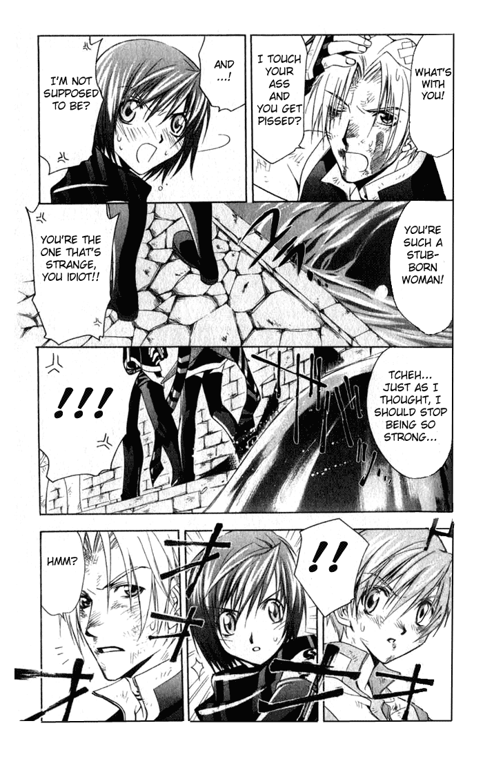 Star Ocean: Till The End of Time Chapter 8 page 32 - Chapter 8