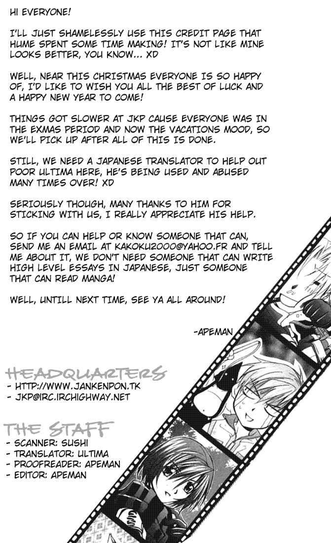 Star Ocean: Till The End of Time Chapter 8 page 35 - Chapter 8