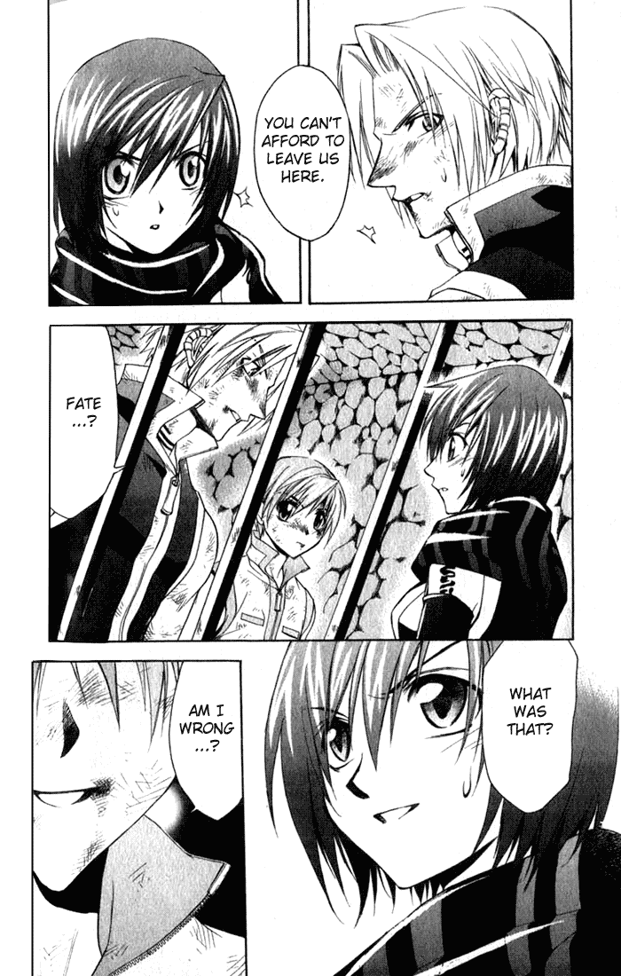 Star Ocean: Till The End of Time Chapter 8 page 4 - Chapter 8