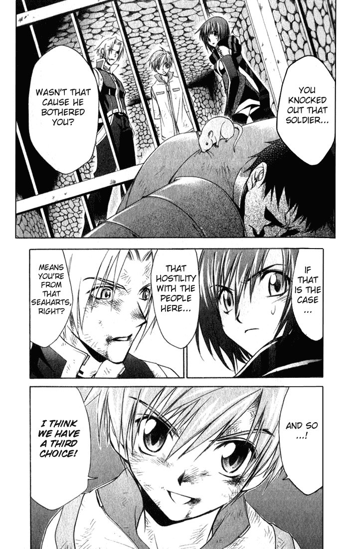 Star Ocean: Till The End of Time Chapter 8 page 5 - Chapter 8