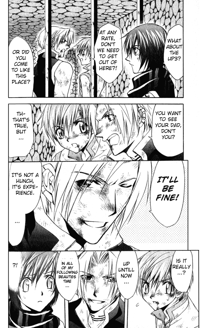 Star Ocean: Till The End of Time Chapter 8 page 8 - Chapter 8
