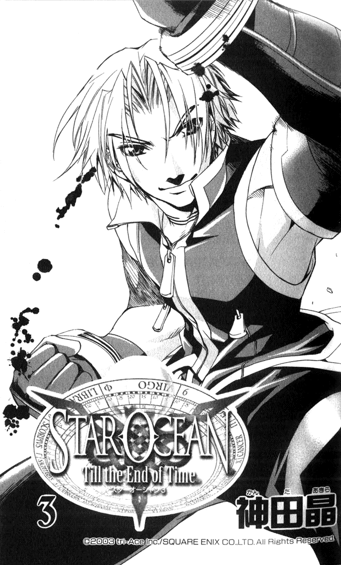 Star Ocean: Till The End of Time Chapter 9 page 1 - Chapter 9
