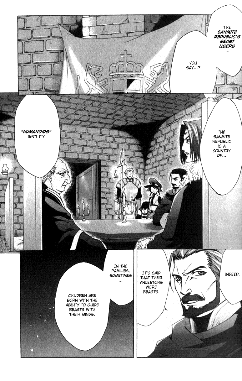 Star Ocean: Till The End of Time Chapter 9 page 10 - Chapter 9