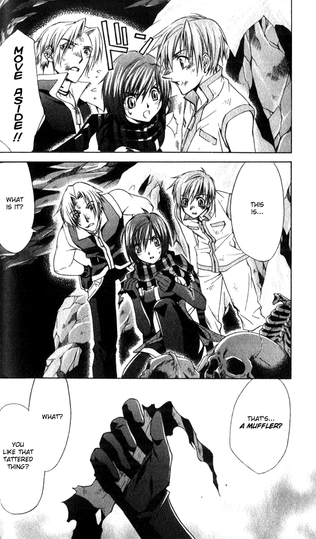 Star Ocean: Till The End of Time Chapter 9 page 15 - Chapter 9