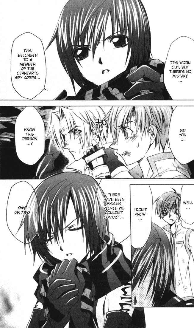 Star Ocean: Till The End of Time Chapter 9 page 16 - Chapter 9