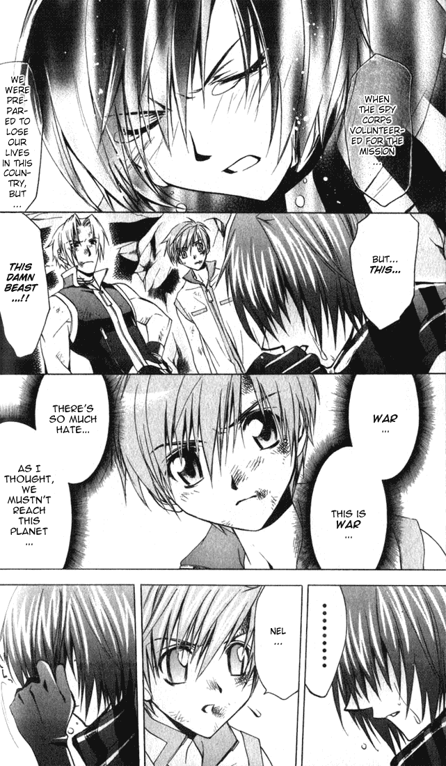 Star Ocean: Till The End of Time Chapter 9 page 17 - Chapter 9