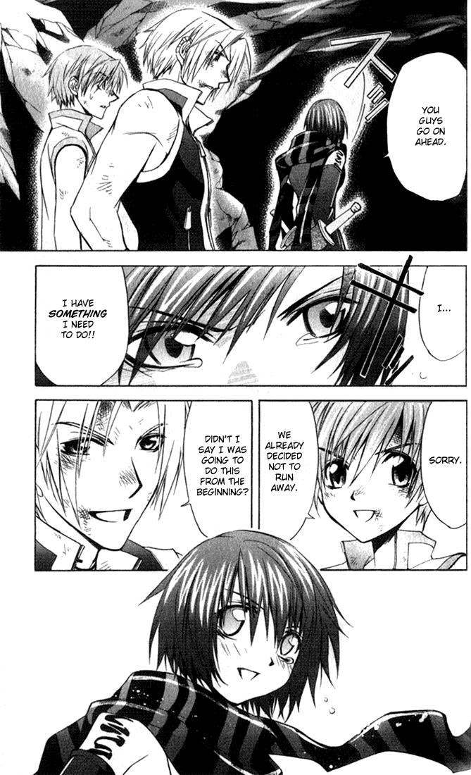 Star Ocean: Till The End of Time Chapter 9 page 18 - Chapter 9