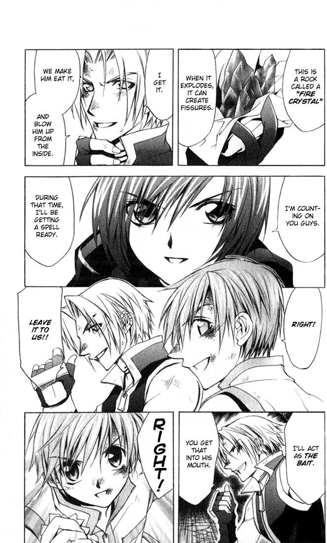 Star Ocean: Till The End of Time Chapter 9 page 20 - Chapter 9