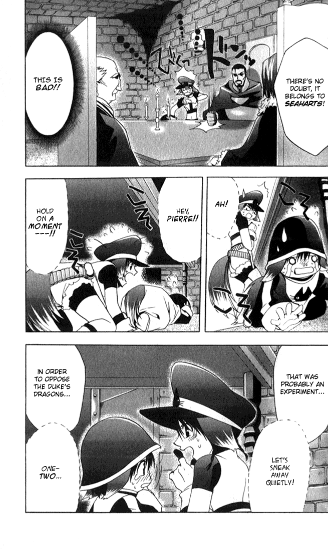 Star Ocean: Till The End of Time Chapter 9 page 30 - Chapter 9