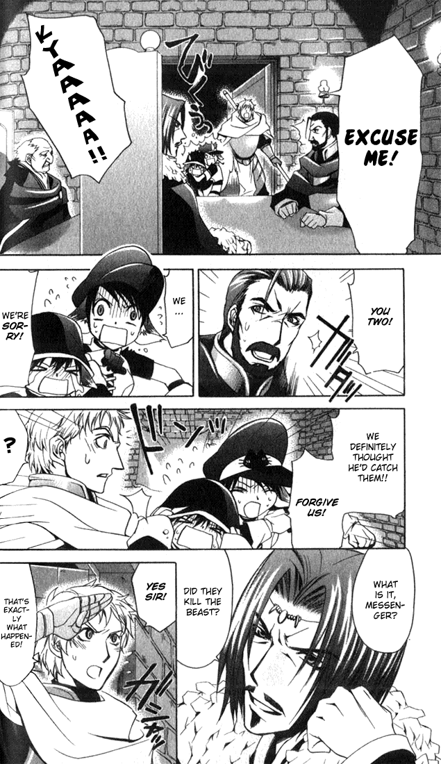 Star Ocean: Till The End of Time Chapter 9 page 31 - Chapter 9