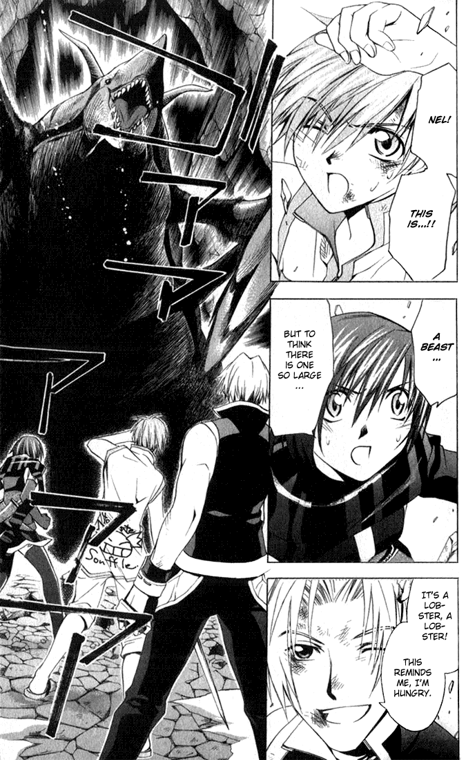 Star Ocean: Till The End of Time Chapter 9 page 6 - Chapter 9