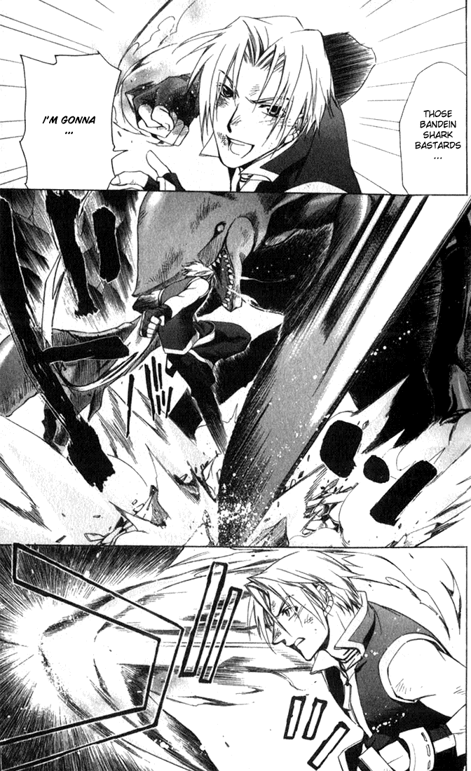 Star Ocean: Till The End of Time Chapter 9 page 8 - Chapter 9