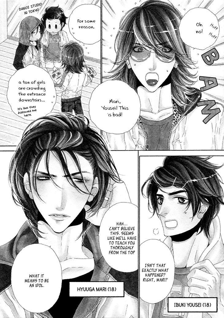 Star Right (OUGI Yuzuha) Chapter 1 page 12 - Chapter 1