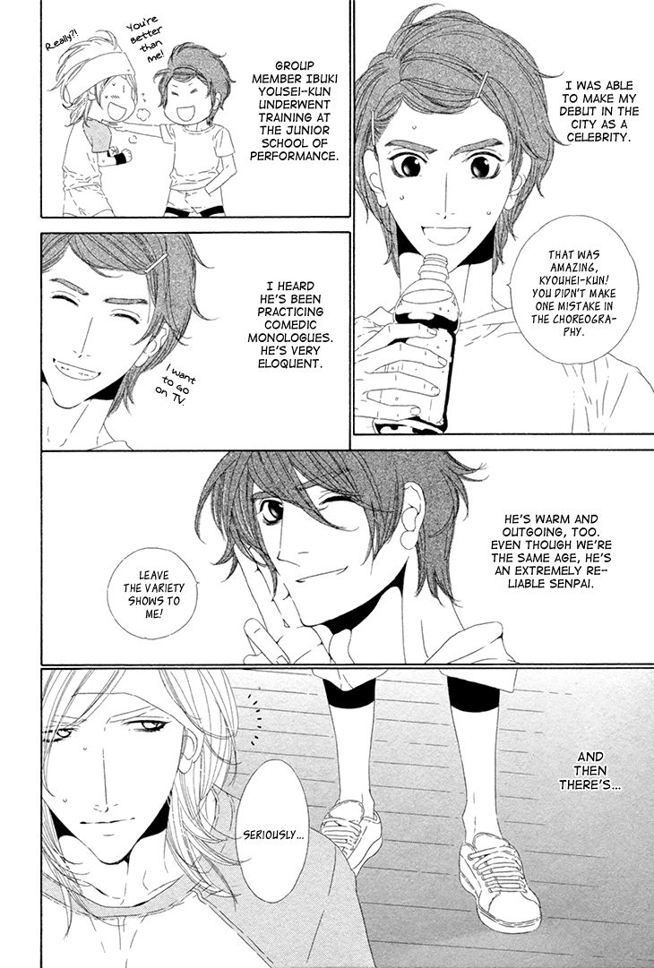 Star Right (OUGI Yuzuha) Chapter 1 page 16 - Chapter 1