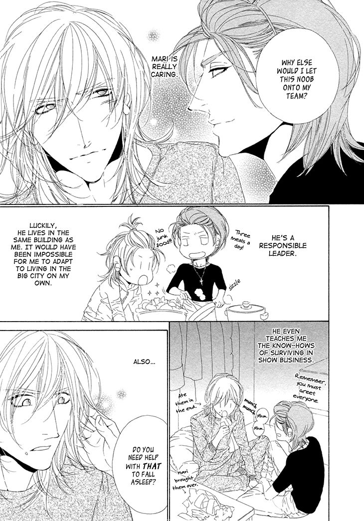 Star Right (OUGI Yuzuha) Chapter 1 page 23 - Chapter 1