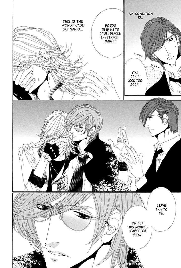 Star Right (OUGI Yuzuha) Chapter 1 page 26 - Chapter 1