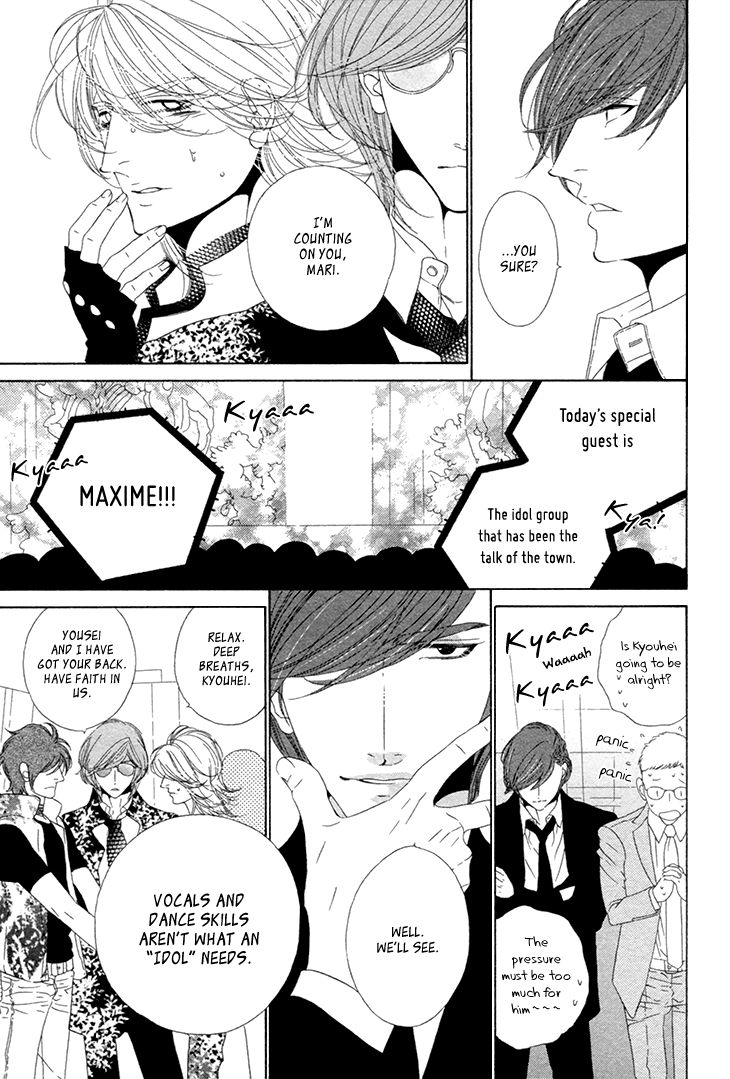Star Right (OUGI Yuzuha) Chapter 1 page 27 - Chapter 1
