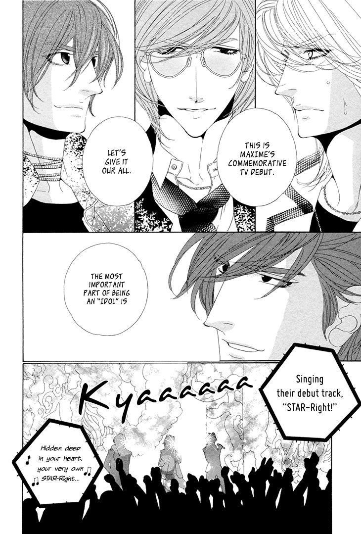 Star Right (OUGI Yuzuha) Chapter 1 page 28 - Chapter 1