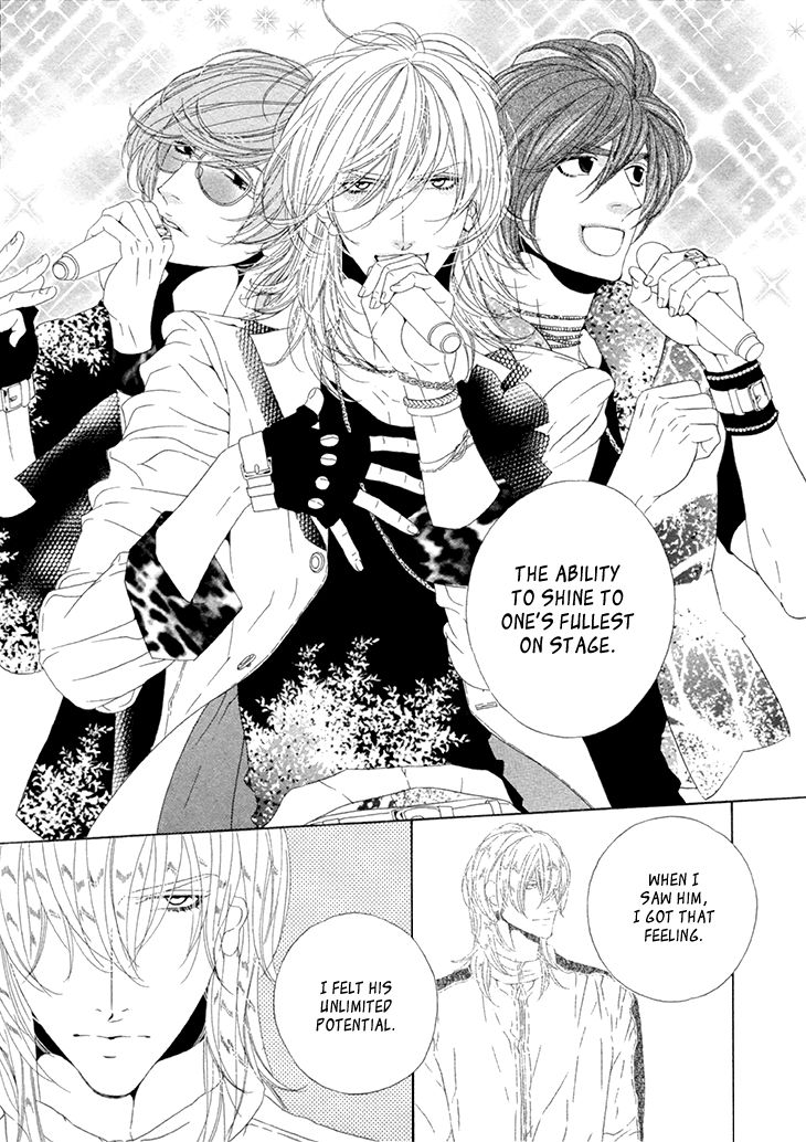 Star Right (OUGI Yuzuha) Chapter 1 page 29 - Chapter 1