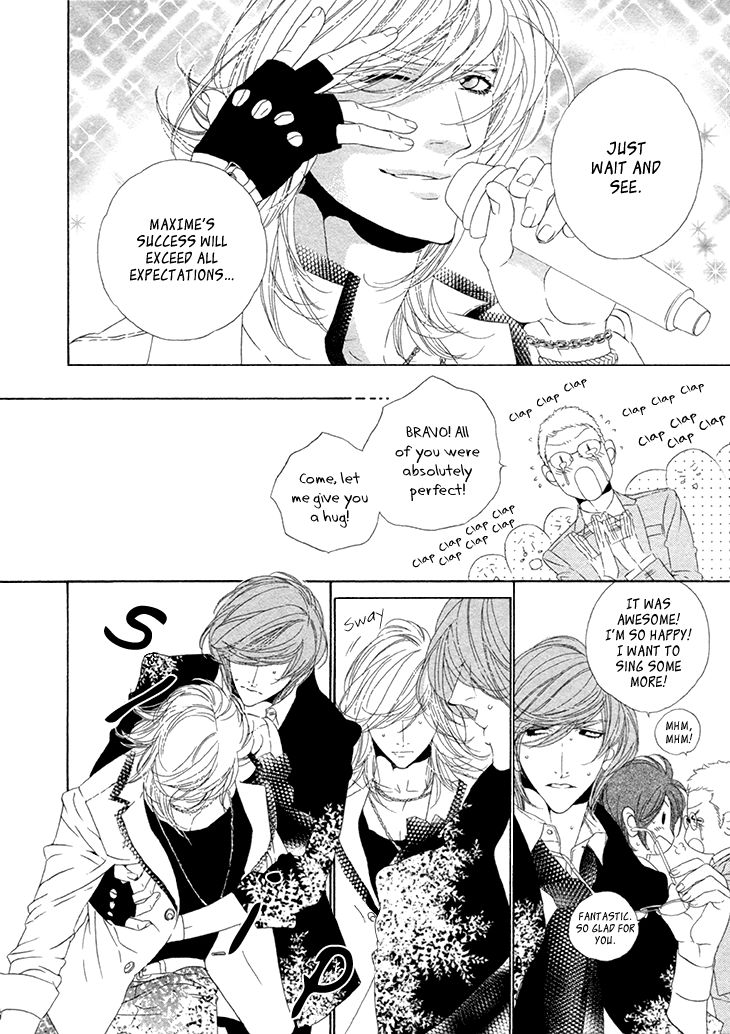 Star Right (OUGI Yuzuha) Chapter 1 page 30 - Chapter 1