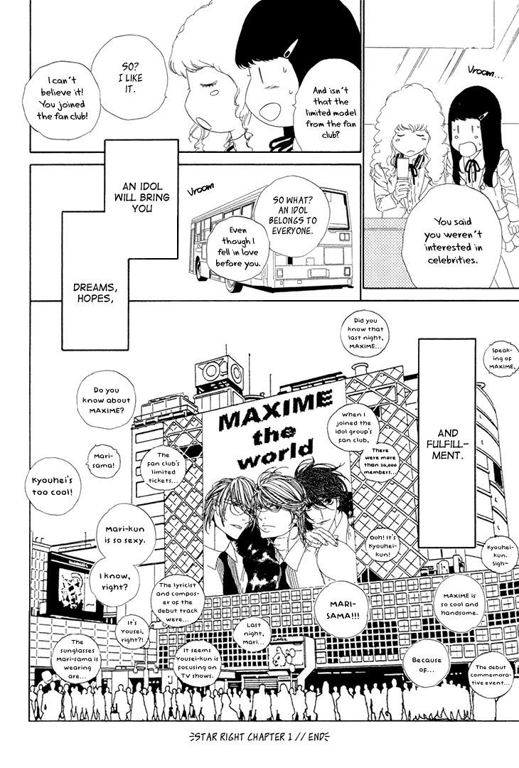 Star Right (OUGI Yuzuha) Chapter 1 page 34 - Chapter 1