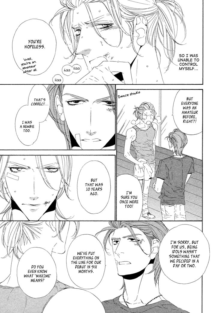 Star Right (OUGI Yuzuha) Chapter 2 page 10 - Chapter 2