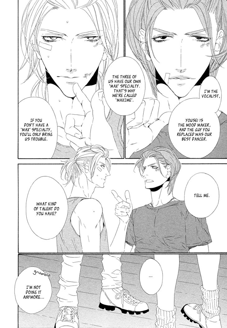 Star Right (OUGI Yuzuha) Chapter 2 page 11 - Chapter 2
