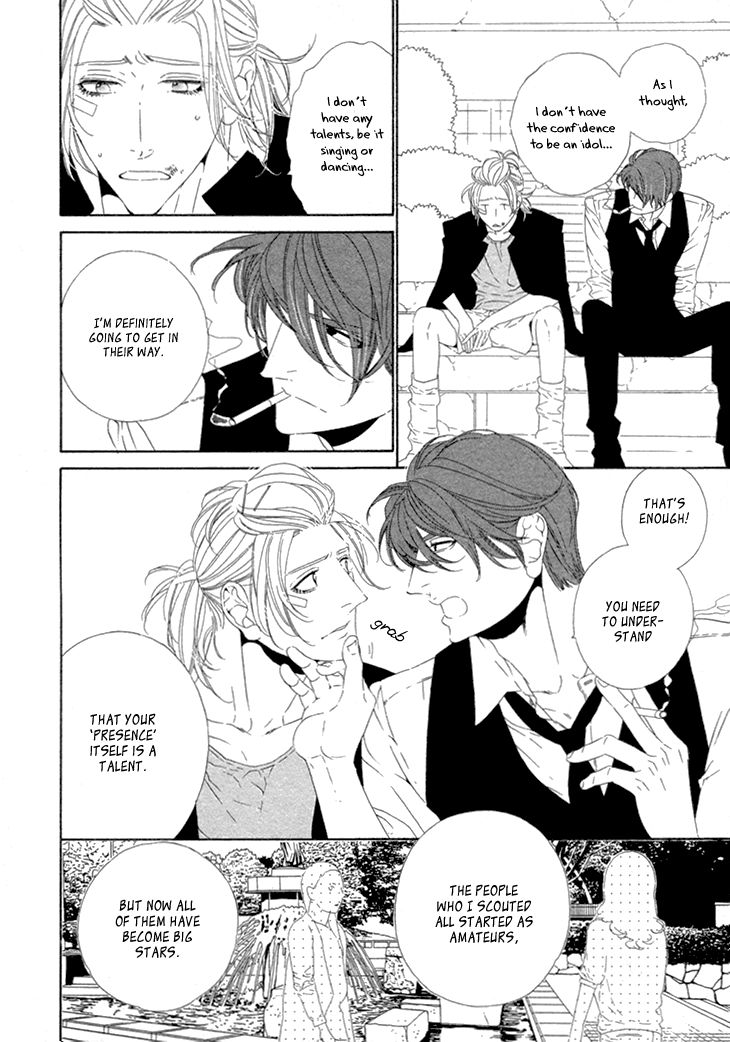 Star Right (OUGI Yuzuha) Chapter 2 page 13 - Chapter 2