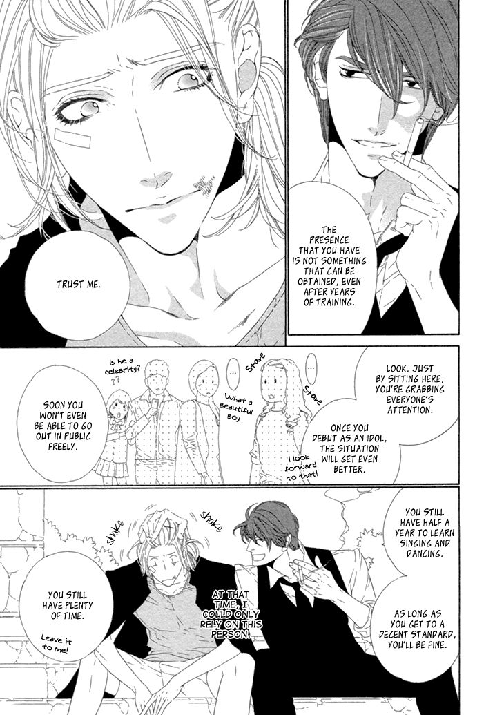 Star Right (OUGI Yuzuha) Chapter 2 page 14 - Chapter 2