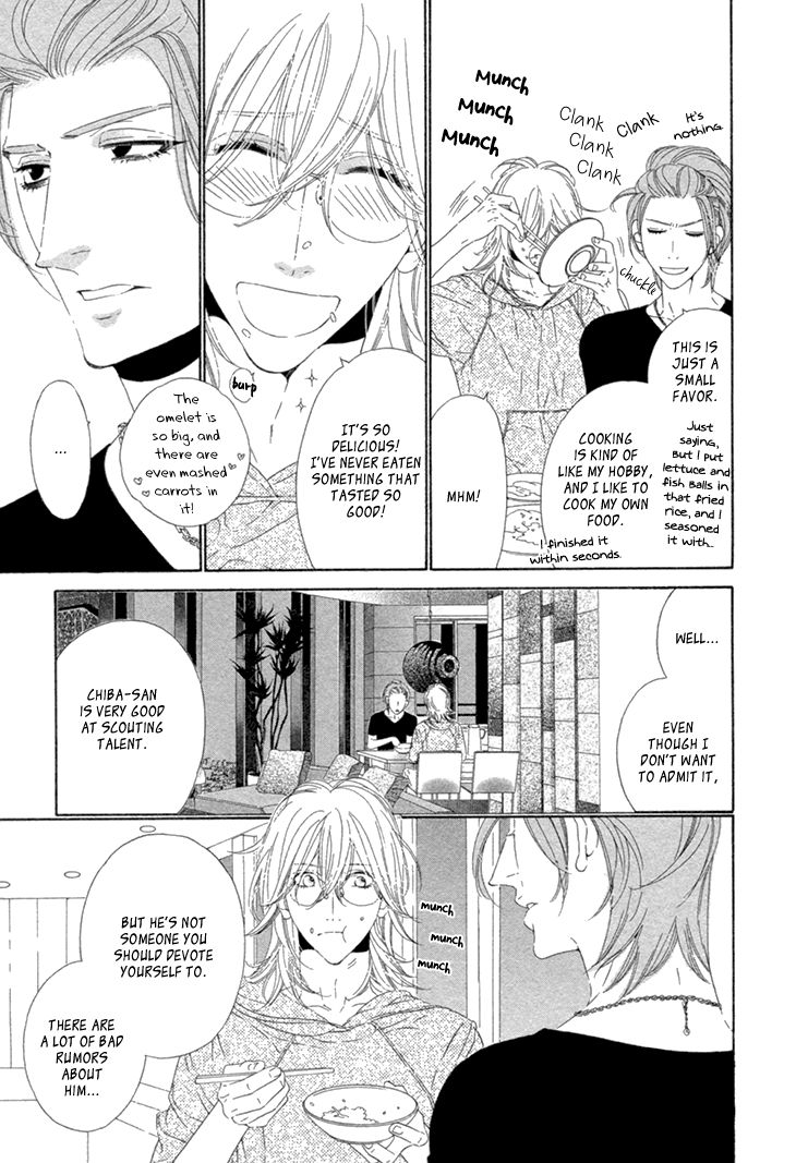 Star Right (OUGI Yuzuha) Chapter 2 page 22 - Chapter 2