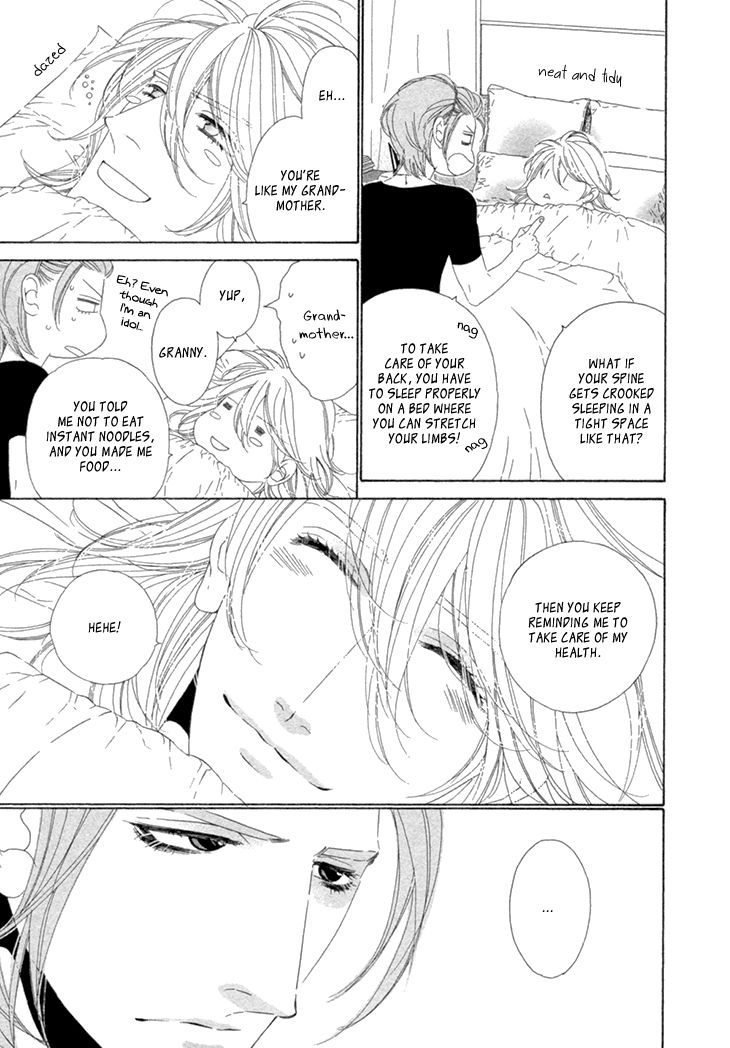 Star Right (OUGI Yuzuha) Chapter 2 page 24 - Chapter 2