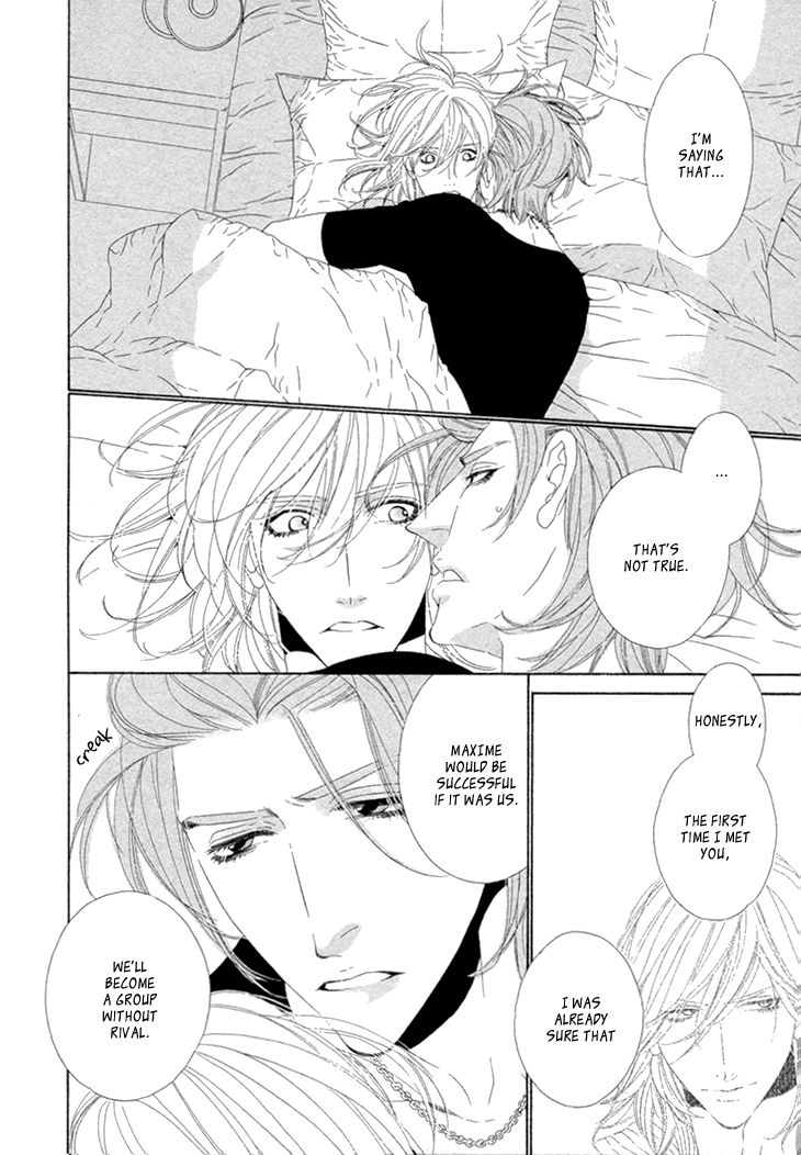 Star Right (OUGI Yuzuha) Chapter 2 page 27 - Chapter 2