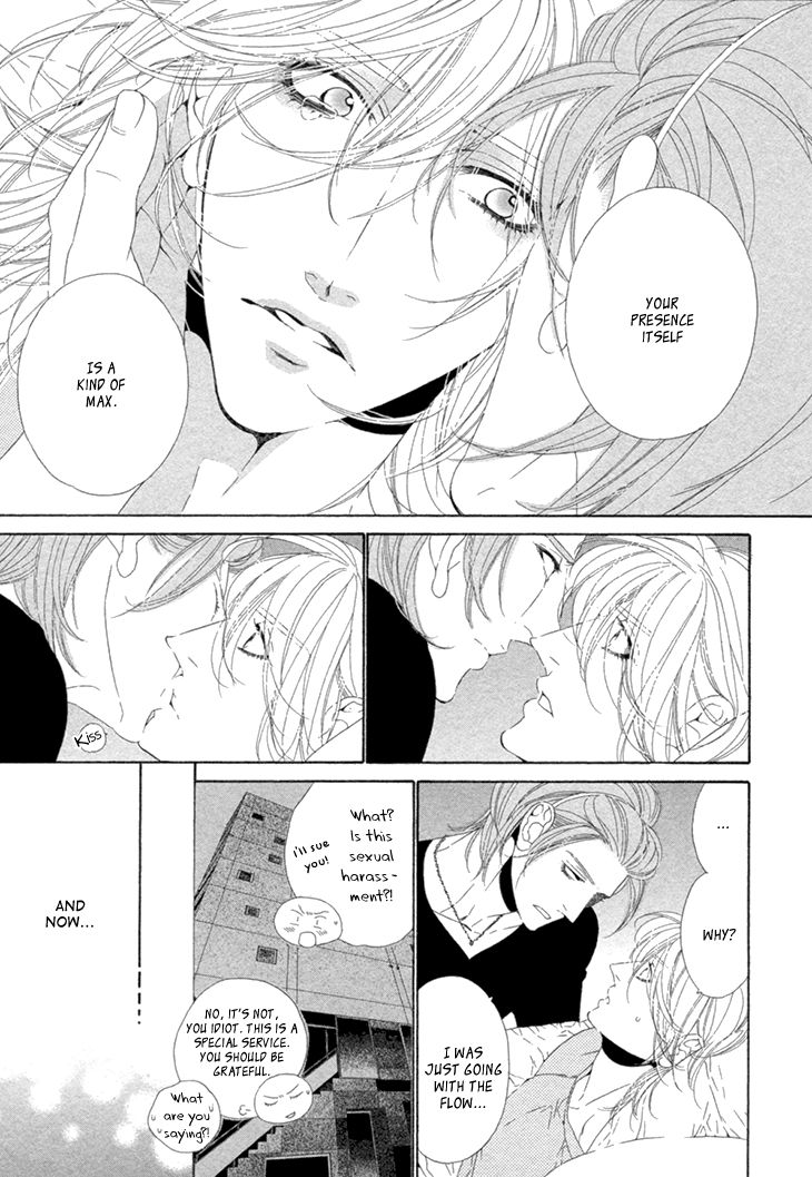 Star Right (OUGI Yuzuha) Chapter 2 page 28 - Chapter 2