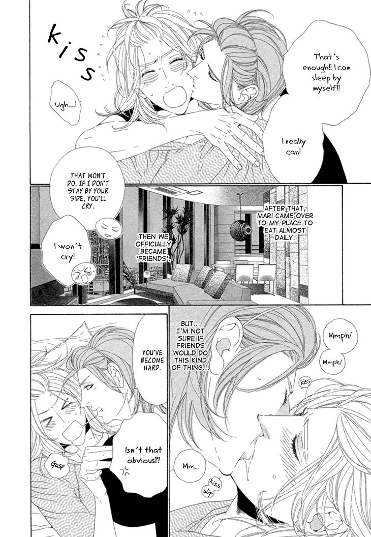 Star Right (OUGI Yuzuha) Chapter 2 page 29 - Chapter 2