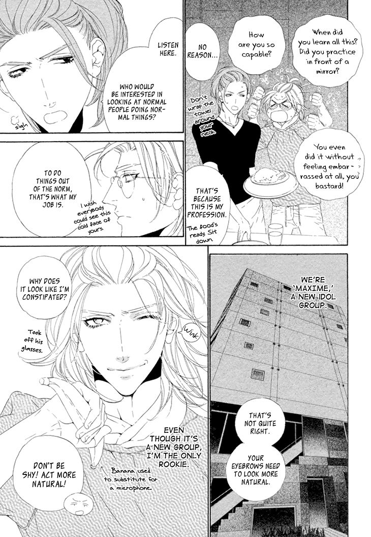 Star Right (OUGI Yuzuha) Chapter 2 page 4 - Chapter 2