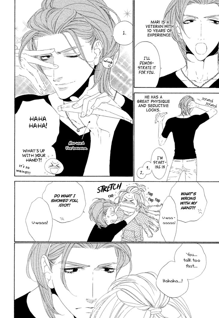Star Right (OUGI Yuzuha) Chapter 2 page 5 - Chapter 2