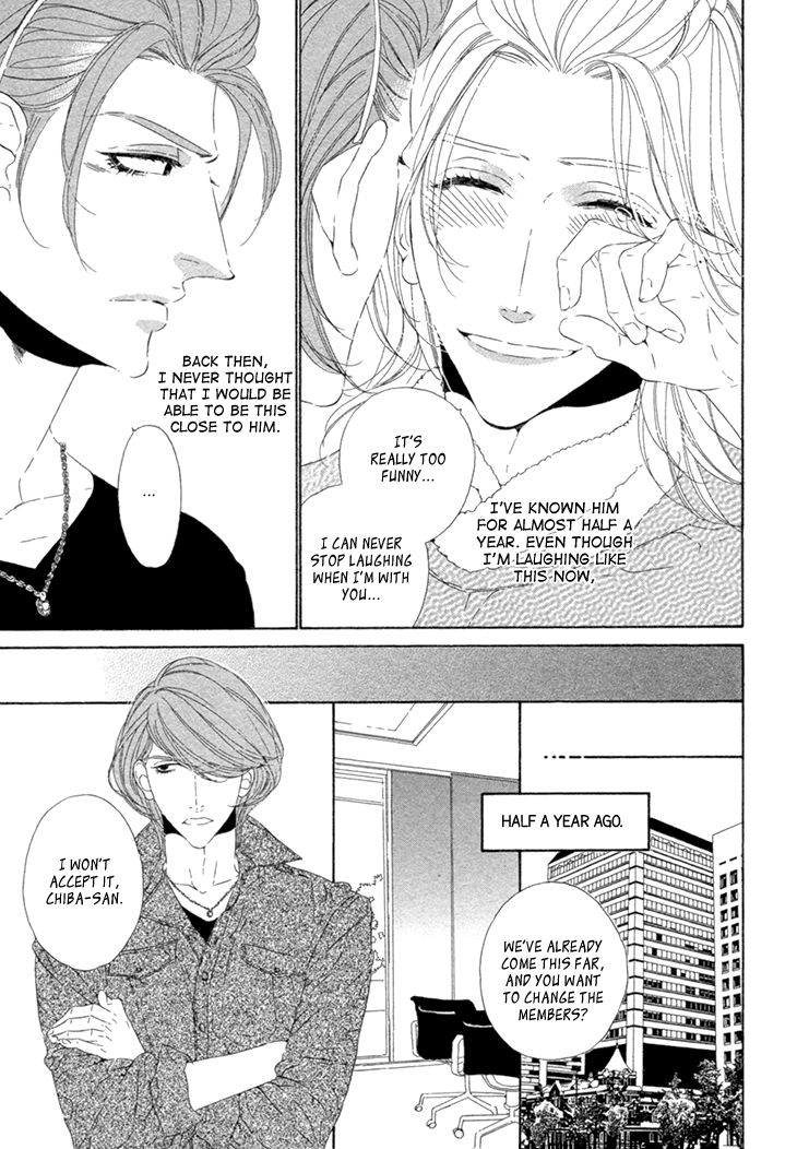 Star Right (OUGI Yuzuha) Chapter 2 page 6 - Chapter 2