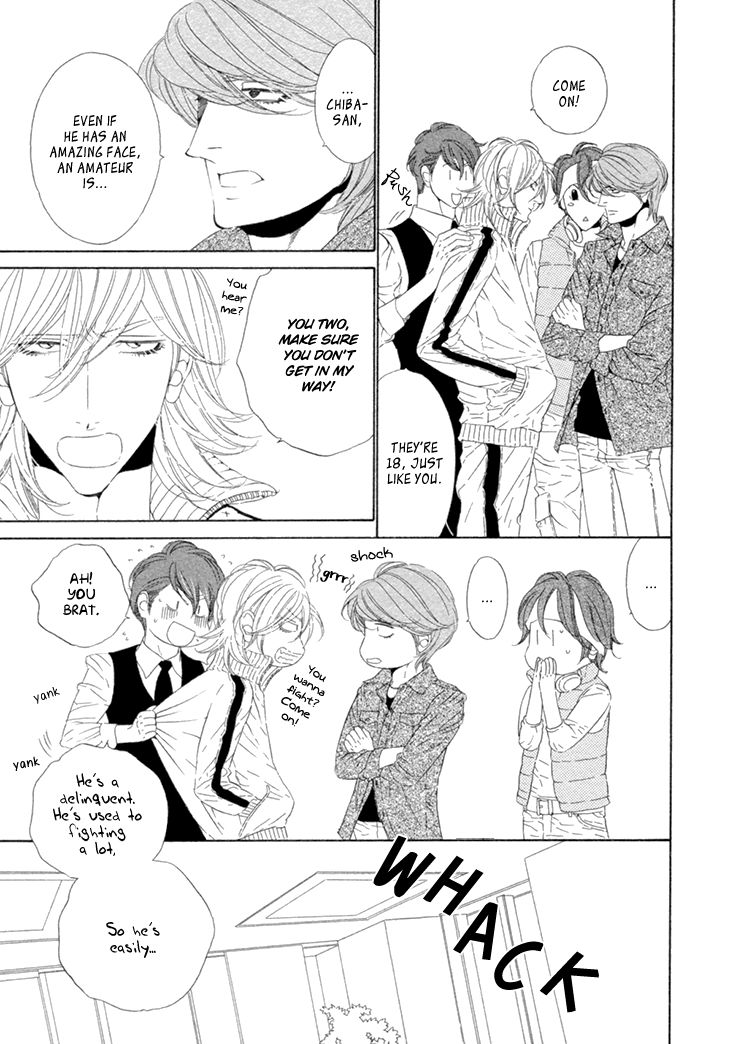 Star Right (OUGI Yuzuha) Chapter 2 page 8 - Chapter 2