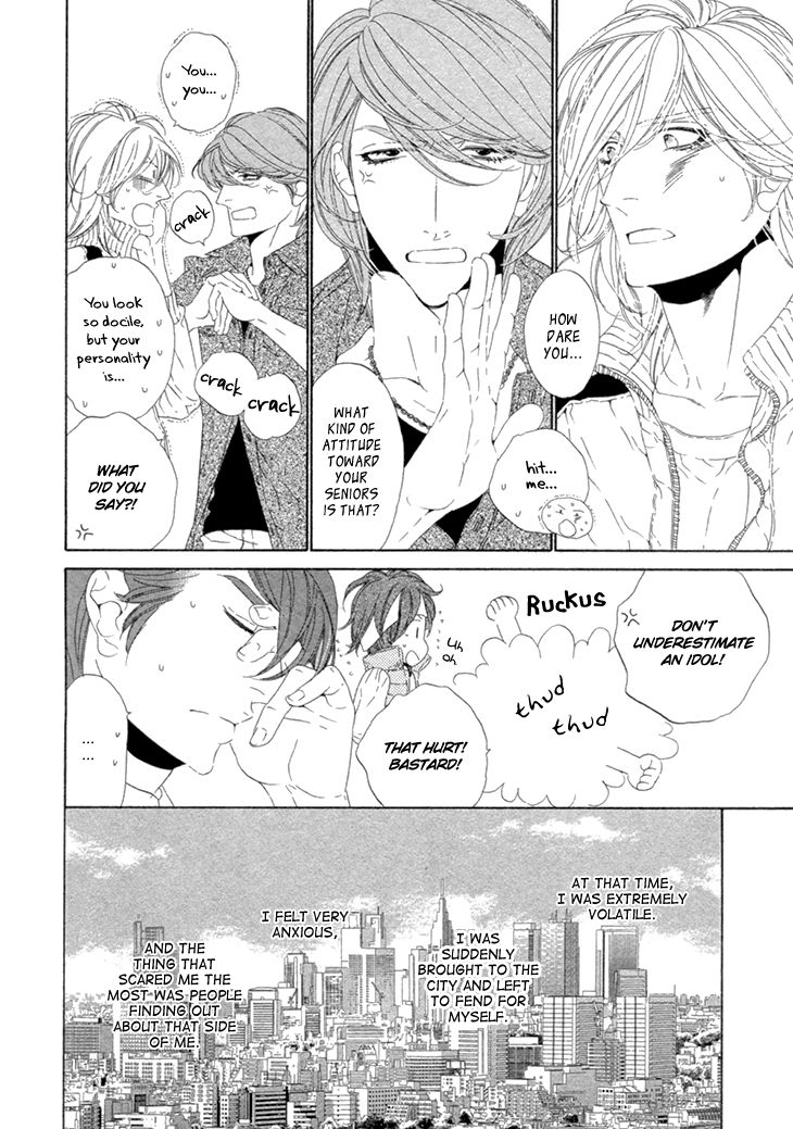 Star Right (OUGI Yuzuha) Chapter 2 page 9 - Chapter 2