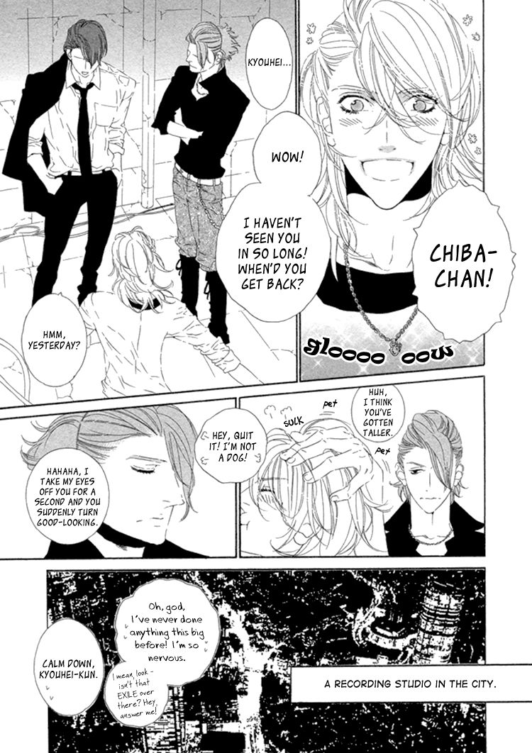 Star Right (OUGI Yuzuha) Chapter 3 page 14 - Chapter 3