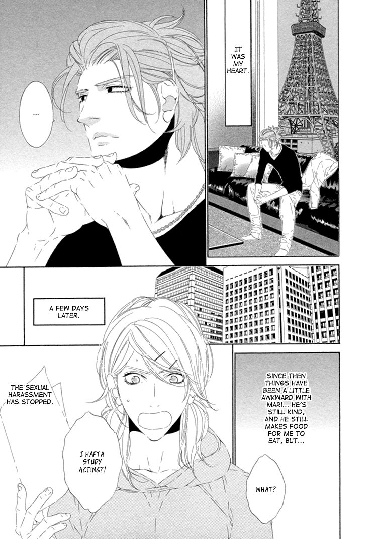 Star Right (OUGI Yuzuha) Chapter 3 page 20 - Chapter 3