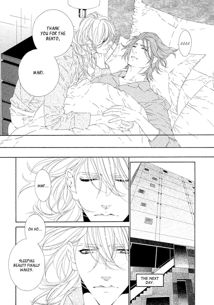 Star Right (OUGI Yuzuha) Chapter 3 page 28 - Chapter 3