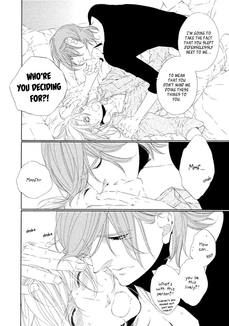 Star Right (OUGI Yuzuha) Chapter 3 page 31 - Chapter 3
