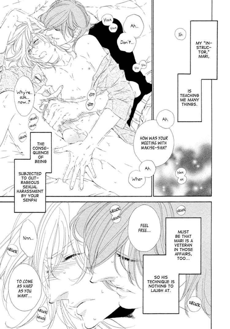 Star Right (OUGI Yuzuha) Chapter 3 page 32 - Chapter 3