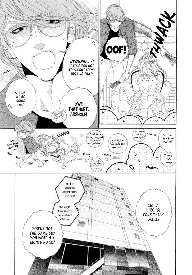Star Right (OUGI Yuzuha) Chapter 3 page 4 - Chapter 3