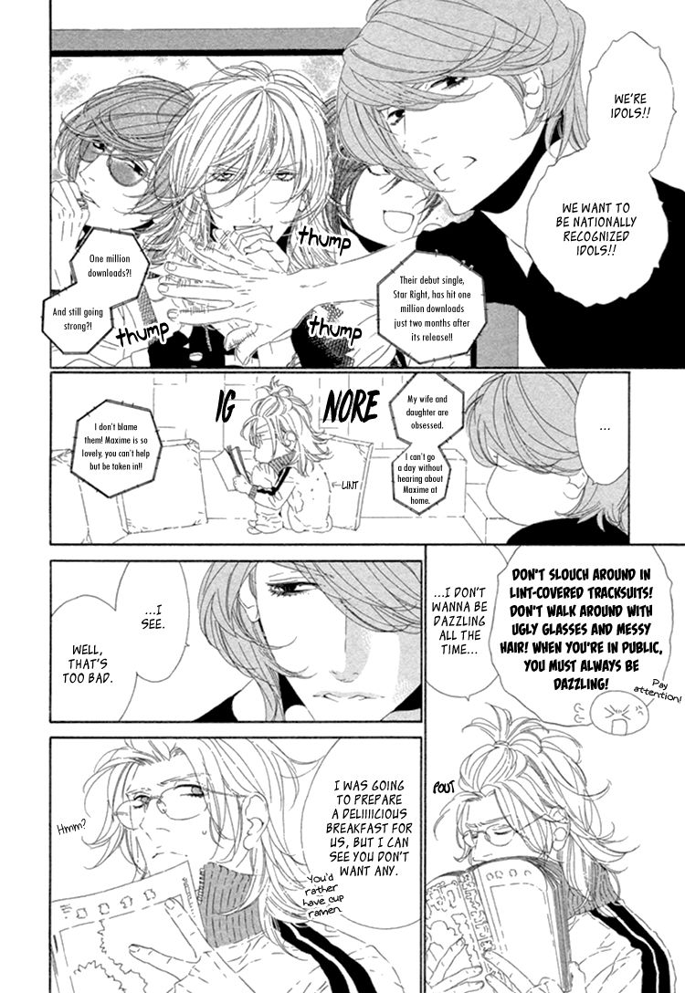 Star Right (OUGI Yuzuha) Chapter 3 page 5 - Chapter 3