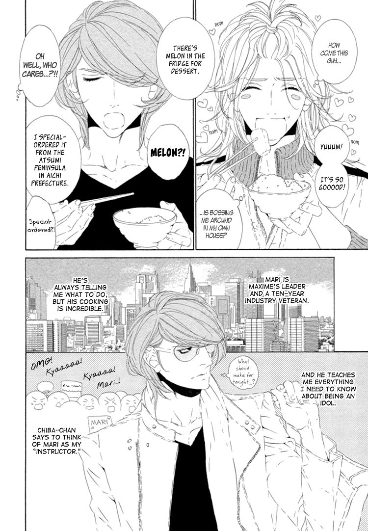 Star Right (OUGI Yuzuha) Chapter 3 page 7 - Chapter 3