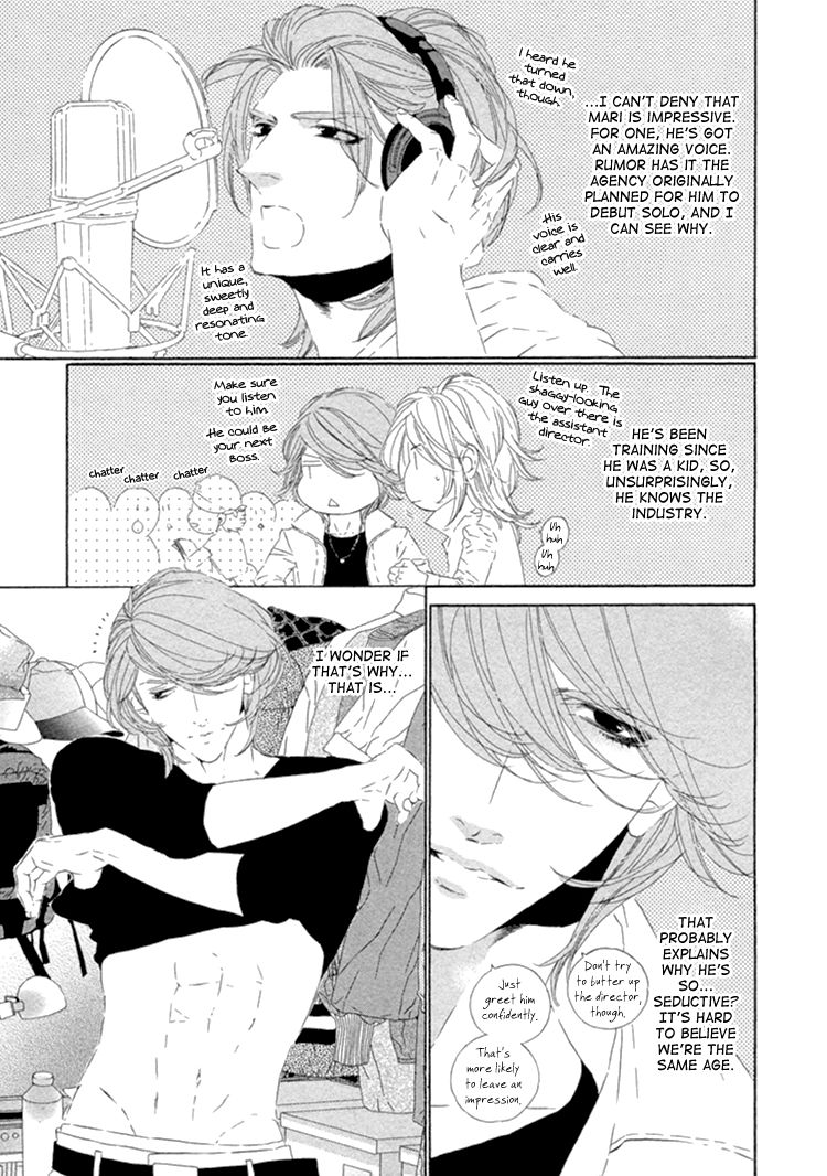 Star Right (OUGI Yuzuha) Chapter 3 page 8 - Chapter 3